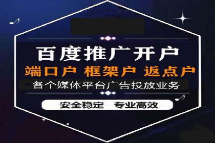 搜索引擎营销（SEM）的五大成功案例剖析